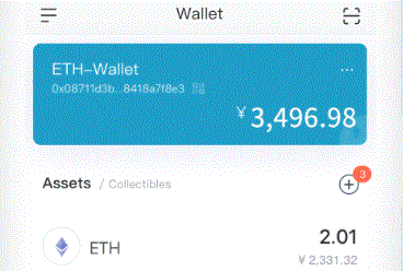 9月6日美国比特币ETF净流出im官网4216枚BTC，以太坊ETF净流出15631枚ETH